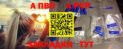 не бодяженный Донской