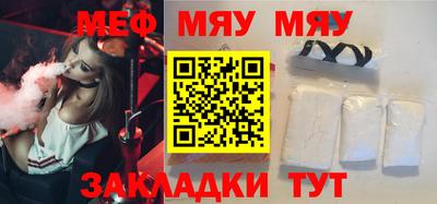 apvp Уссурийск