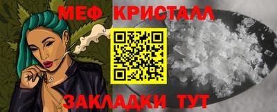 шишки Заводоуковск