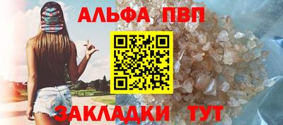 мет Дубна