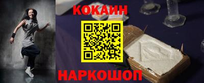 мет Дубна