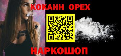 мет Дубна