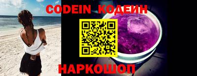 не бодяженный Донской