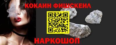 PSILOCYBIN Донецк