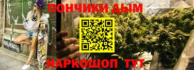 PSILOCYBIN Донецк
