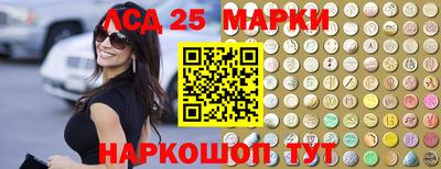 не бодяженный Заволжье