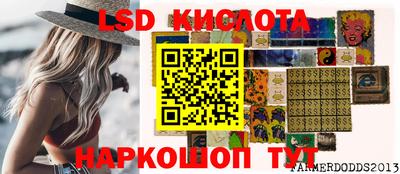 не бодяженный Донской