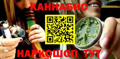 мет Дубна