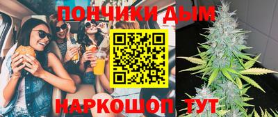 не бодяженный Донской
