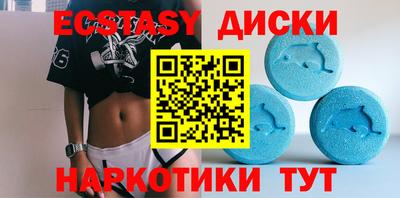 не бодяженный Донской