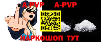 PSILOCYBIN Донецк