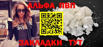 не бодяженный Донской