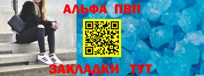 не бодяженный Донской