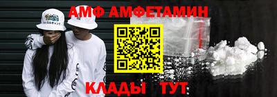 мет Дубна