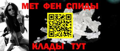 PSILOCYBIN Донецк