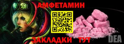 не бодяженный Донской