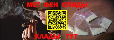 кокаин VHQ Усть-Илимск