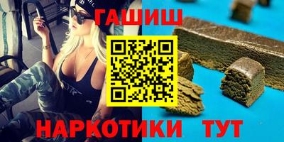 мет Дубна