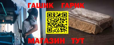 мет Дубна