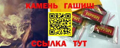 PSILOCYBIN Донецк