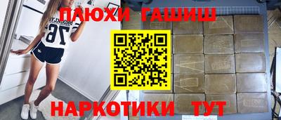мет Дубна