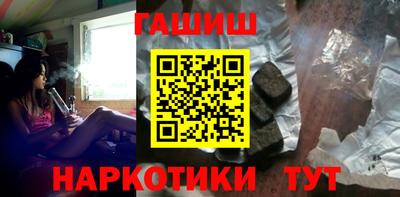 мет Дубна