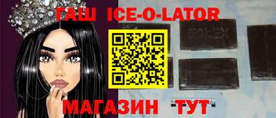 мет Дубна