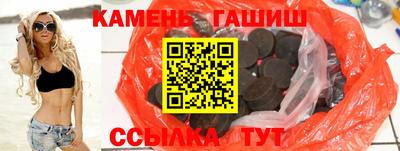 PSILOCYBIN Донецк