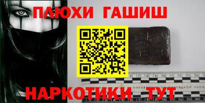 мет Дубна