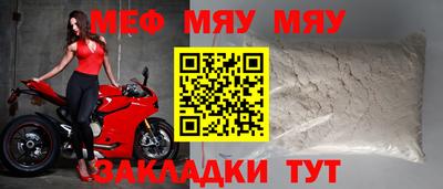 PSILOCYBIN Донецк